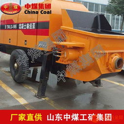 高層混凝土輸送泵 品牌、采購與批發指南